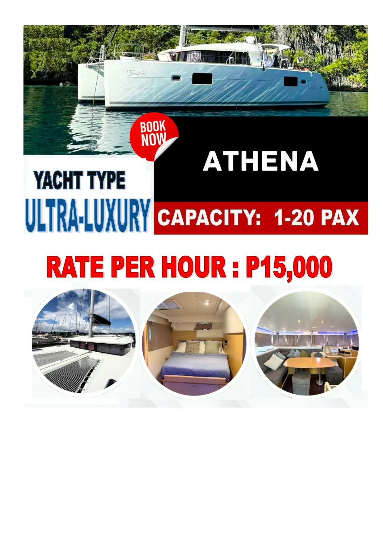 ATHENA 럭셔리 요트 안내